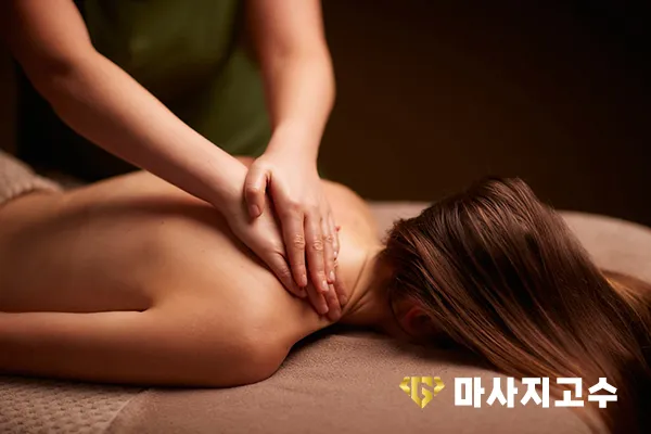 아로마, 스웨디시, 크림 마사지의 차이점: 내 피부와 근육에 맞는 선택법